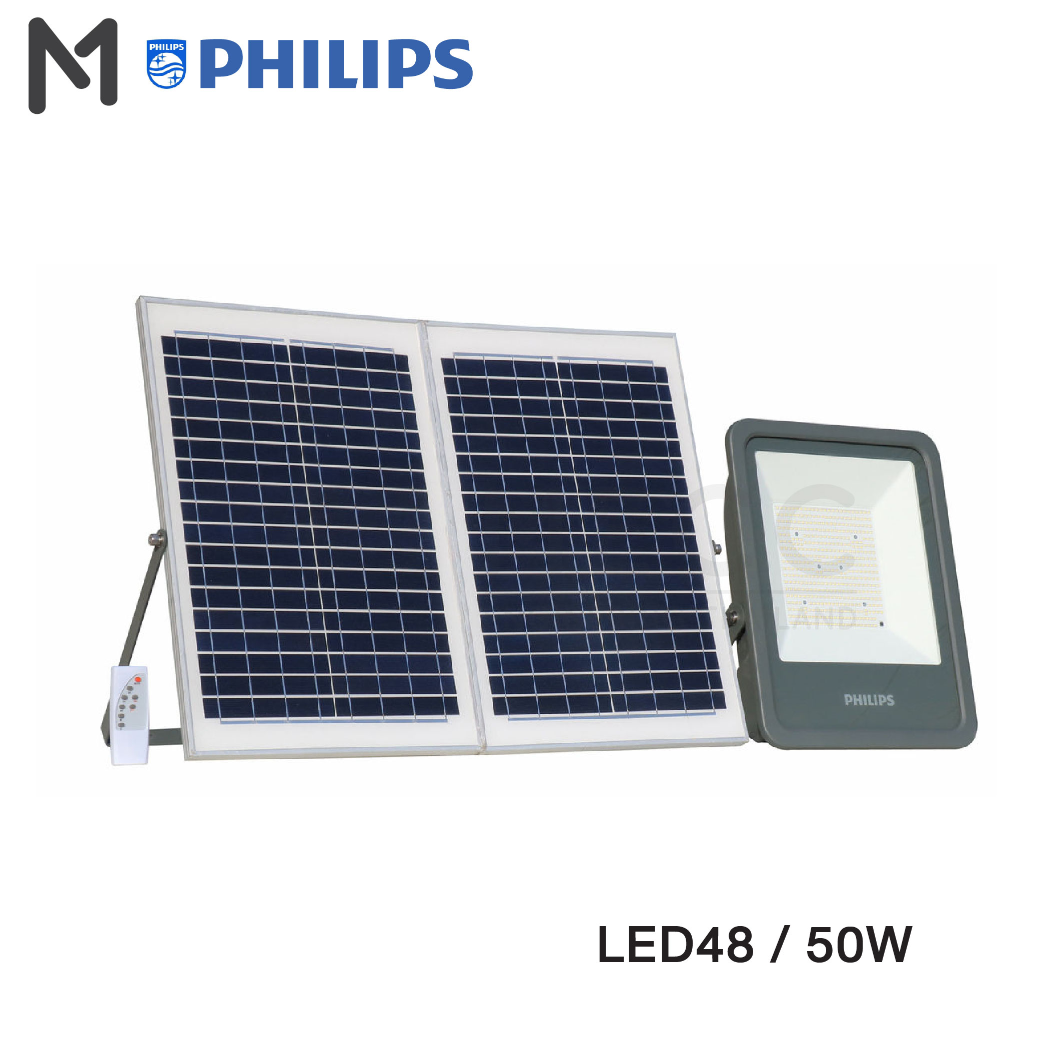 Philips Floodlight BVP080 10-50W-02