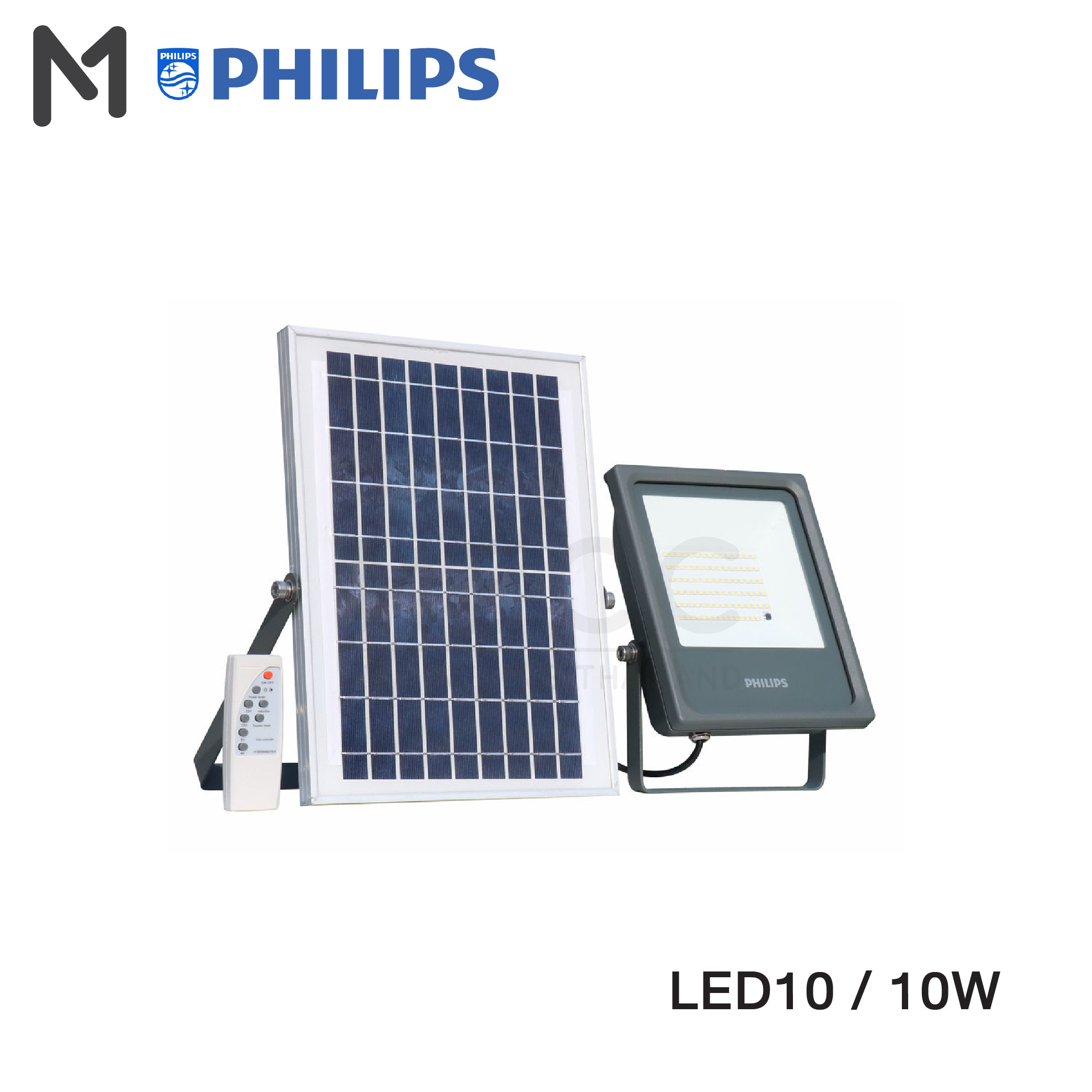 Philips Floodlight BVP080 10-50W-03