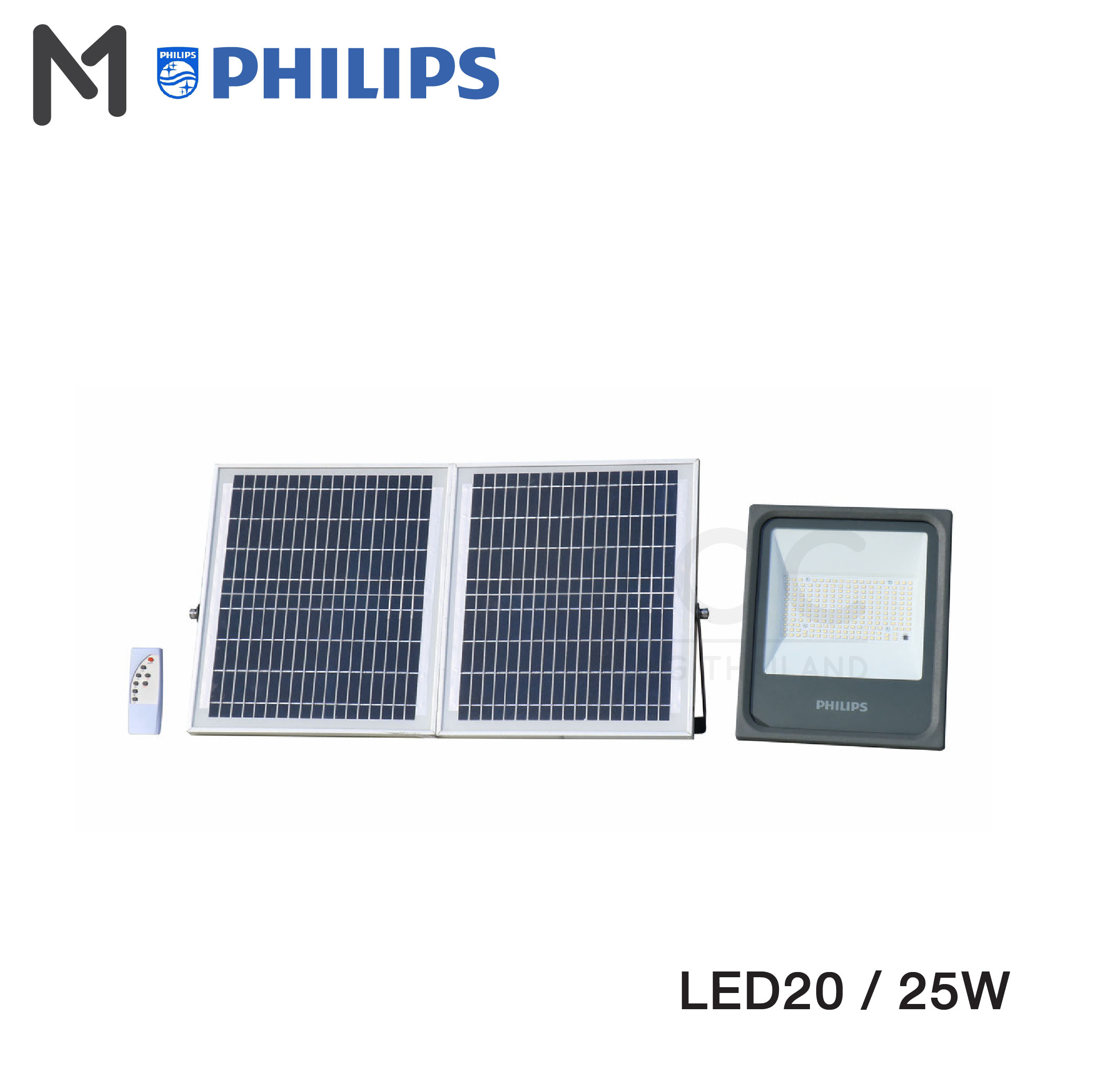 Philips Floodlight BVP080 10-50W-04