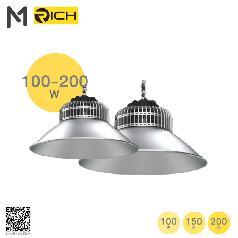 FSL LED HIGH BAY UFO 100W - MECC LIGHTING