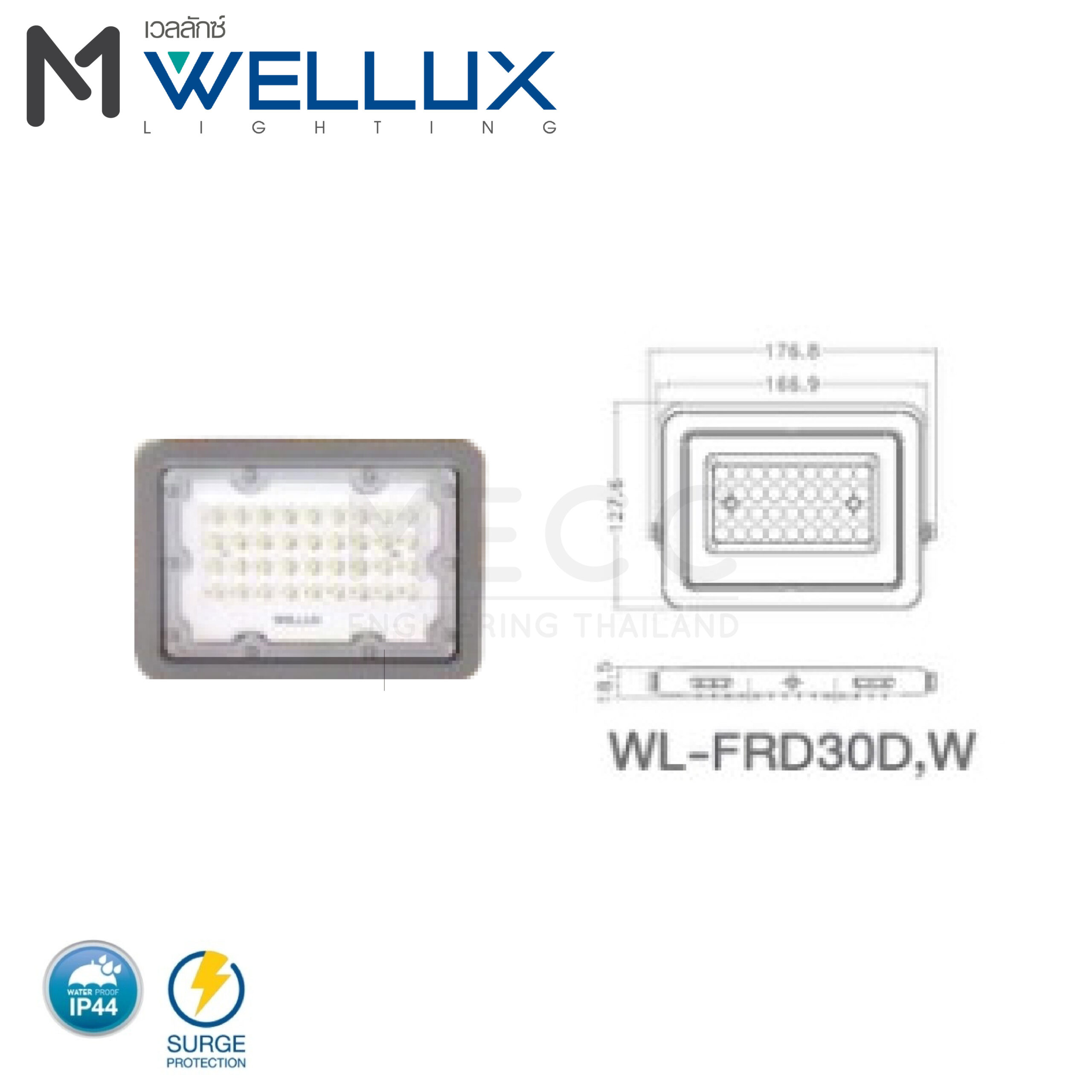 Streetlight Mercury Series-02