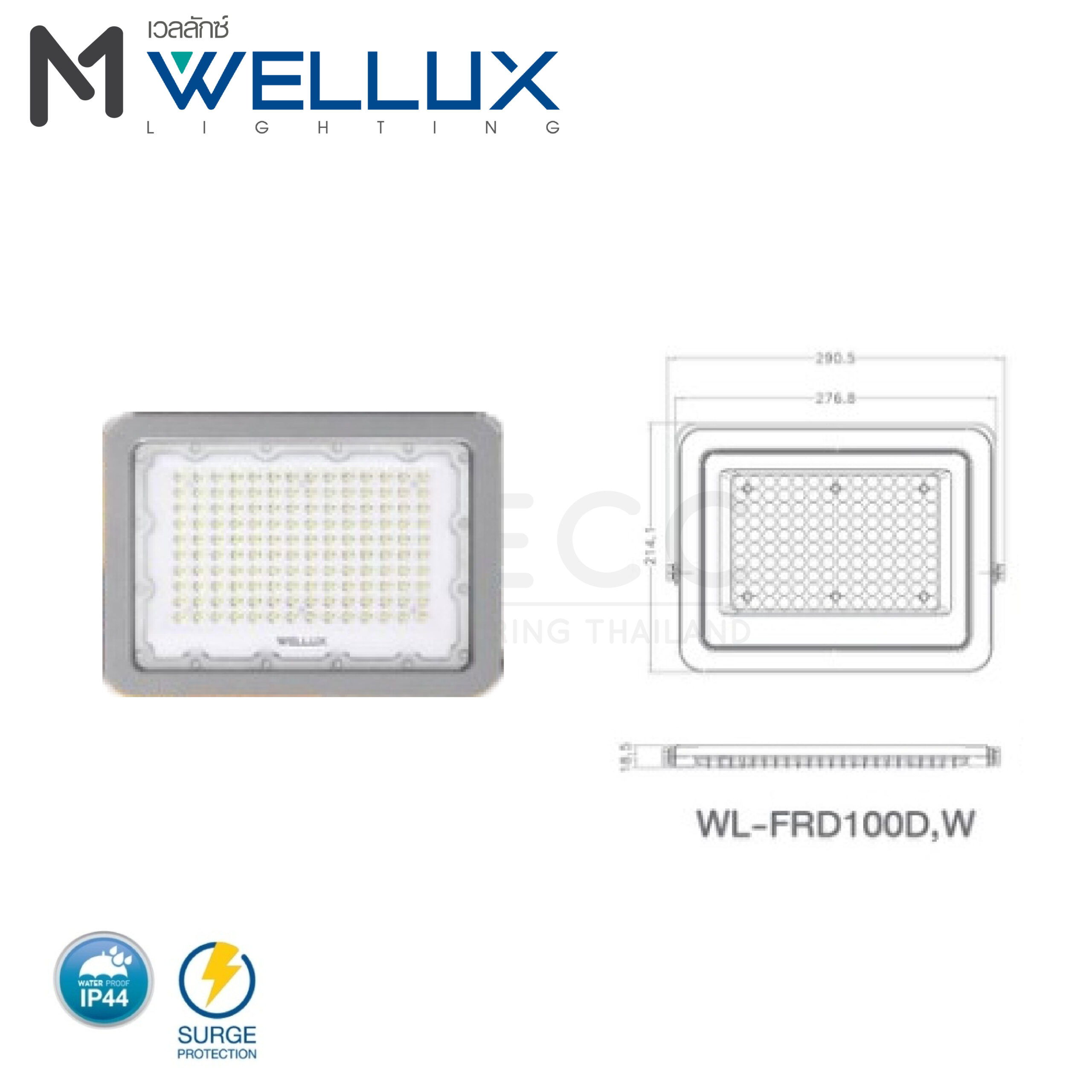Streetlight Mercury Series-04
