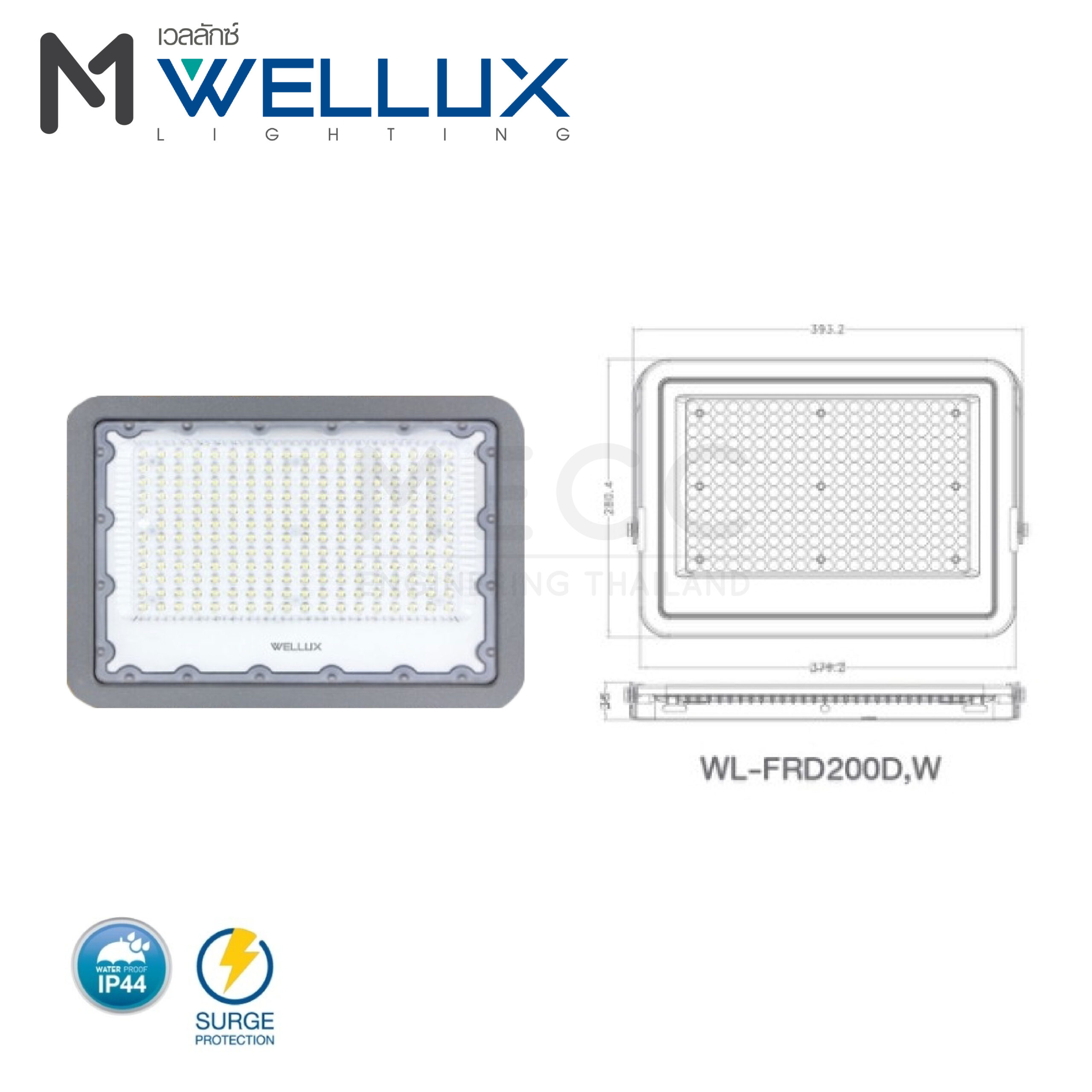 Streetlight Mercury Series-06