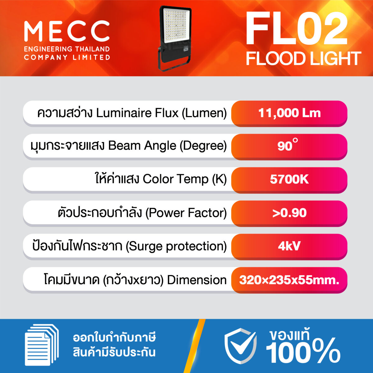 FL01-MINTA_12