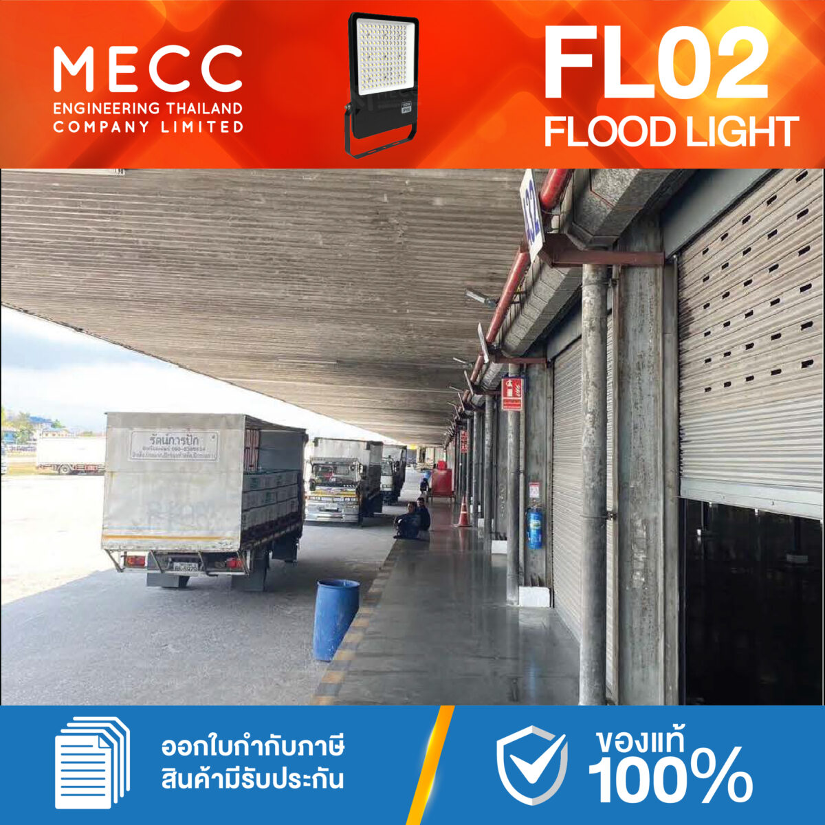 FL01-MINTA_15