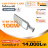 โคมถนน Streetlight LED 100W 5700K 14,000lm รุ่น VTST-PL03