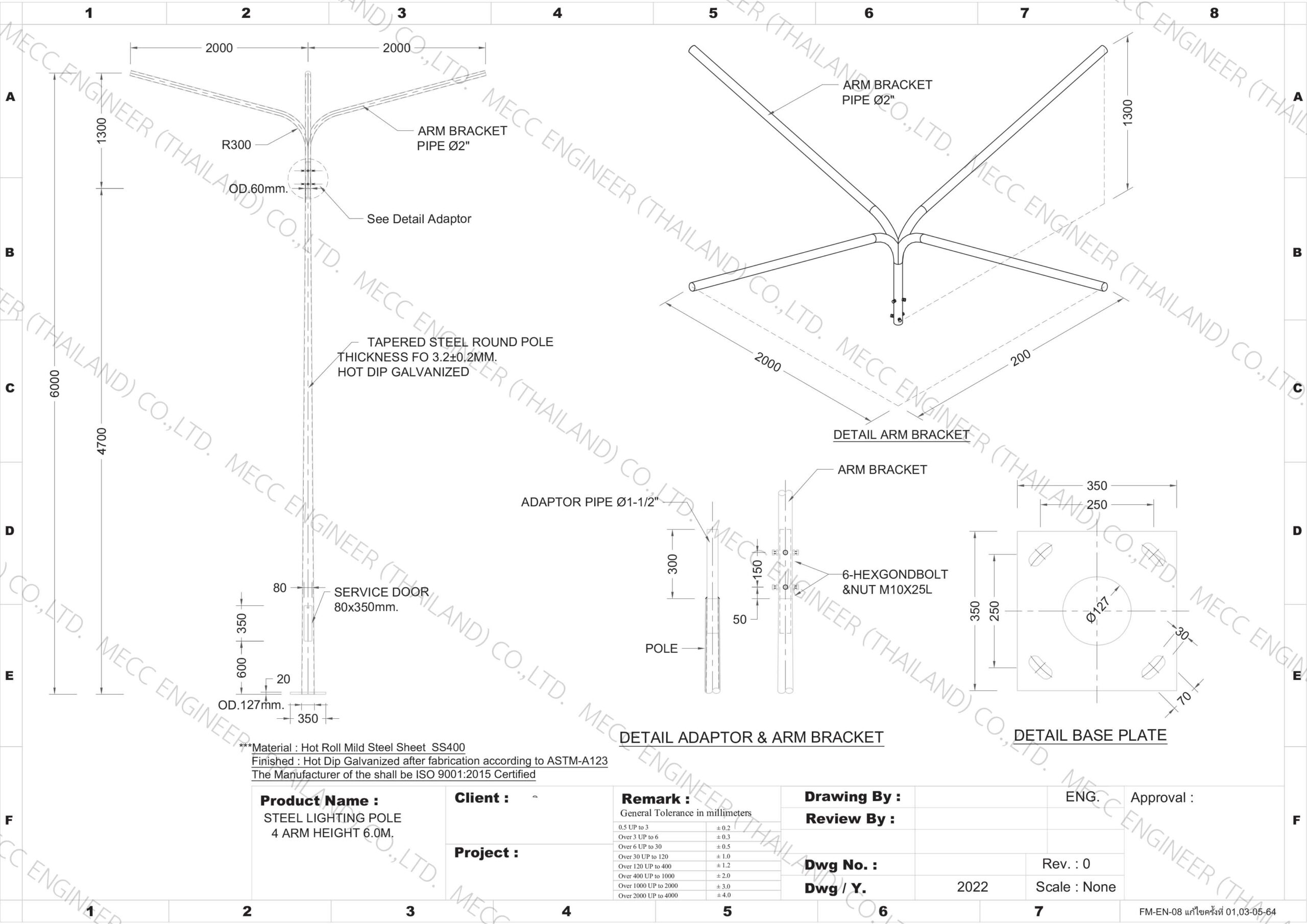 STEEL LIGHTING POLE 4 ARM HEIGHT6.0M (3.2)-1