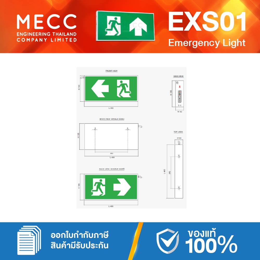 EXS-01-EXS1-10LED-10W-65K_4