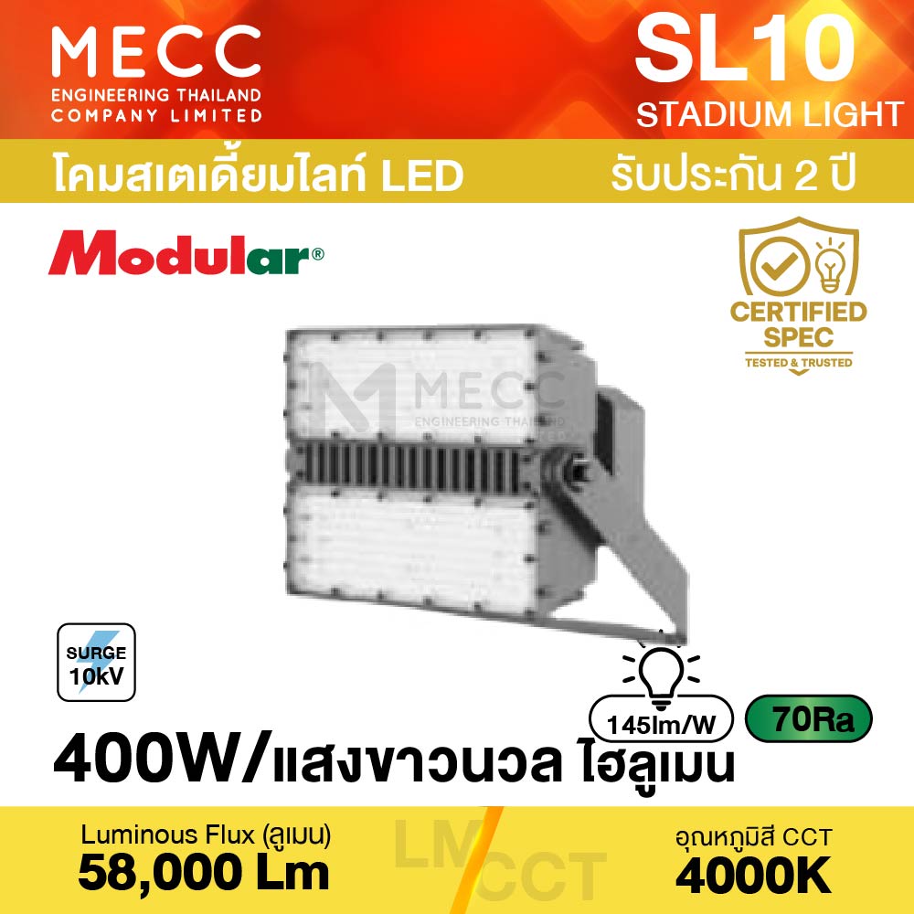 SL10-M-Sport-400W-40K_1