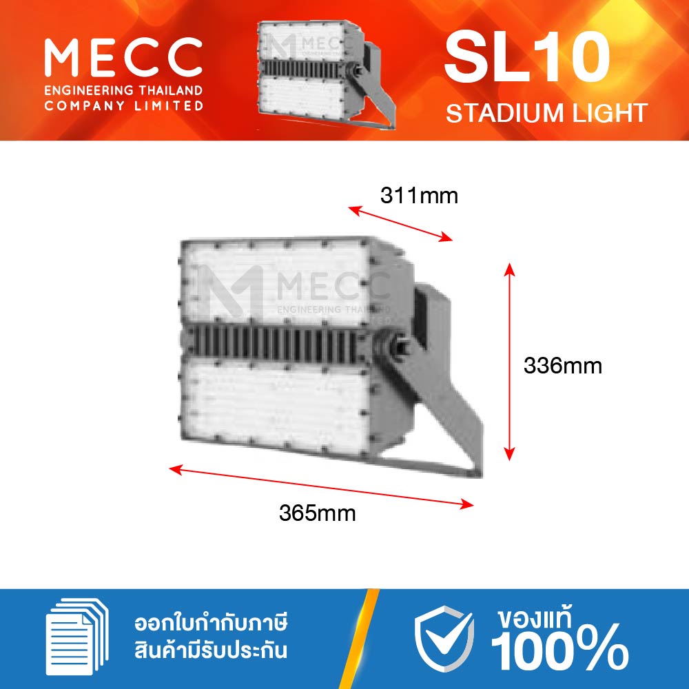 SL10-M-Sport-400W-40K_4