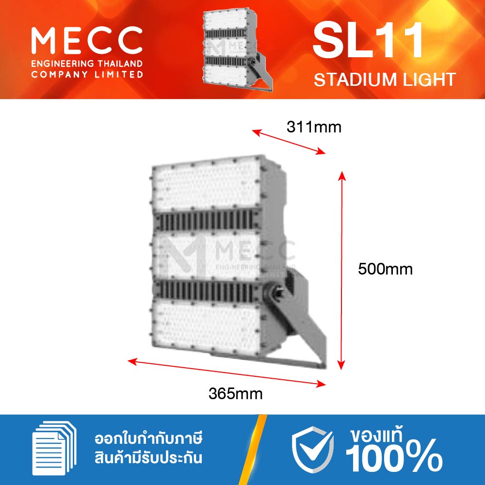 SL11-M-Sport-600W-40K_4